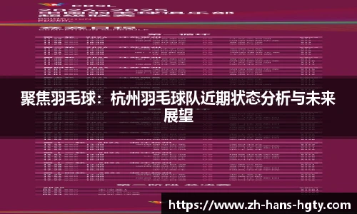 皇冠体育官方网站