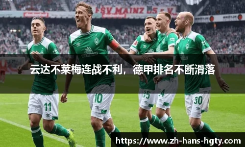 皇冠体育官方网站