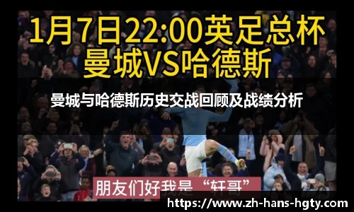 皇冠体育官方网站