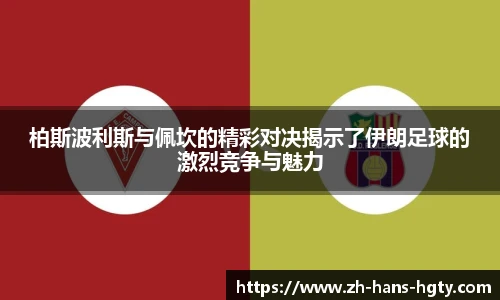 皇冠体育官网
